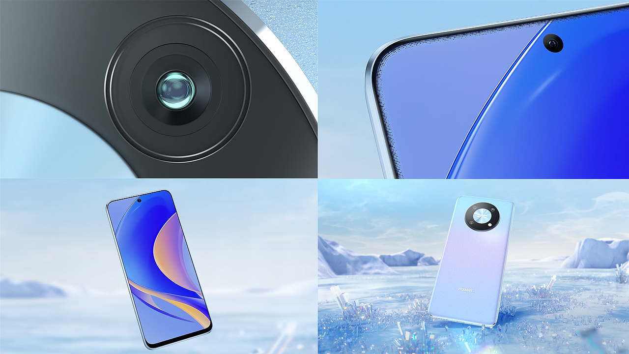 HUAWEI畅想50Pro 超能续航 无界畅享（图ZMzM2MDEwODI4） - 产品 - 站酷设计师Arctic_Ocean原创素材 - 站酷ZCOOL