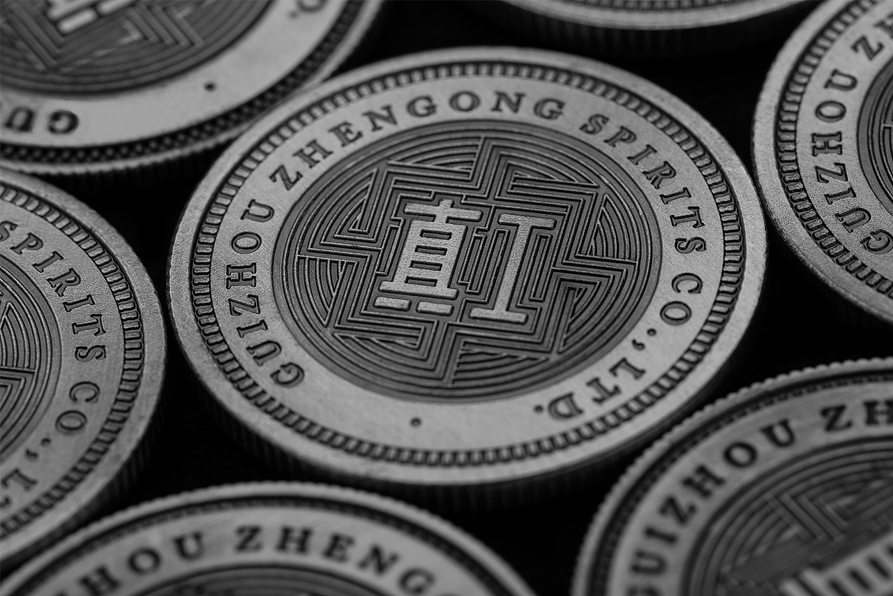 好酒见真工（图ZMjk4NDIwNTc2） - 包装 - 站酷设计师大家创库原创素材 - 站酷ZCOOL