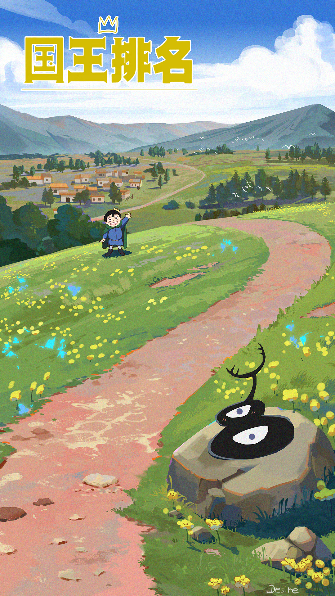 练习【八】分享一些带详细步骤过程图的练习作品