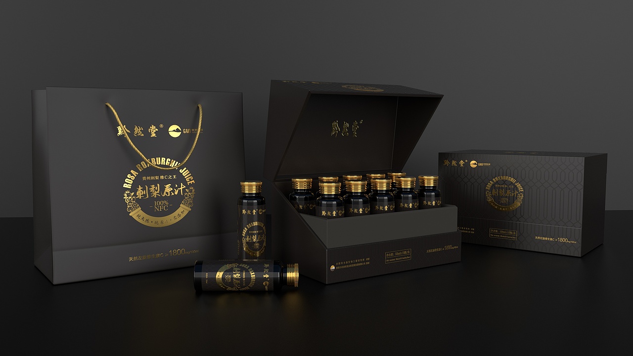 包装设计,刺梨包装,压片糖,泡腾片,刺梨家族化产品