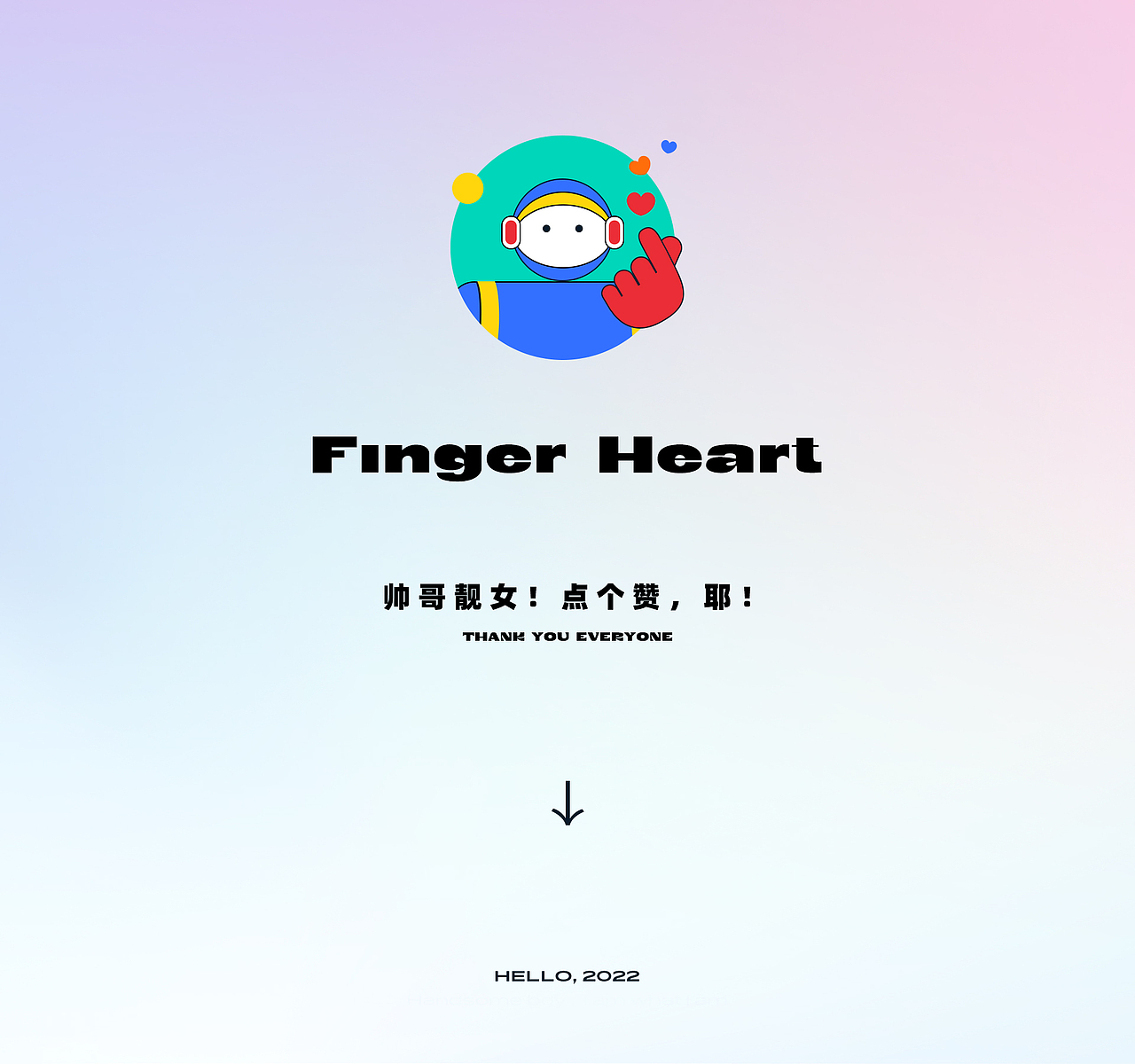 【飞书】空状态插画设计(图ZMzAxMzg2ODEy) - 其他UI - 站酷设计师安然ooo原创素材 - 站酷ZCOOL