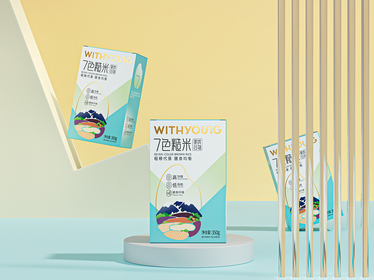 WITHYOUNG 三餐四季 让我们从好好爱自己 开始~~~