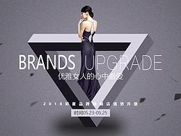 喜欢的作品banner