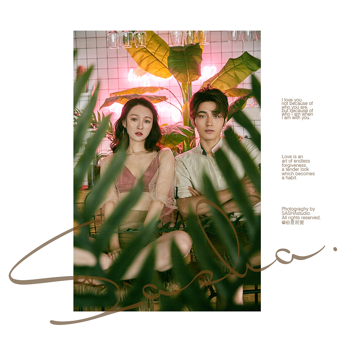 【纱夏视觉】SASHA CAFE（图ZMTI4MDQxMjk2） - 人像摄影 - 站酷设计师纱夏视觉原创素材 - 站酷ZCOOL