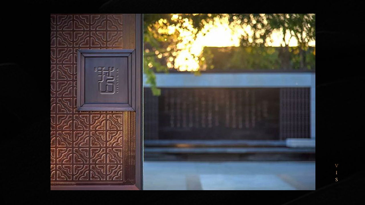 2020上半年房地产作品