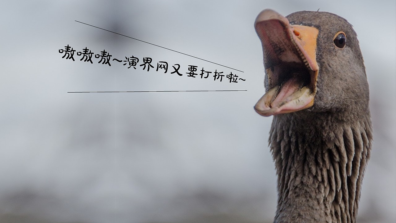 PPT模板全使用指南-下载篇（图ZNDA3OTk1NTI=） - PPT/Keynote - 站酷设计师零一PPT原创素材 - 站酷ZCOOL