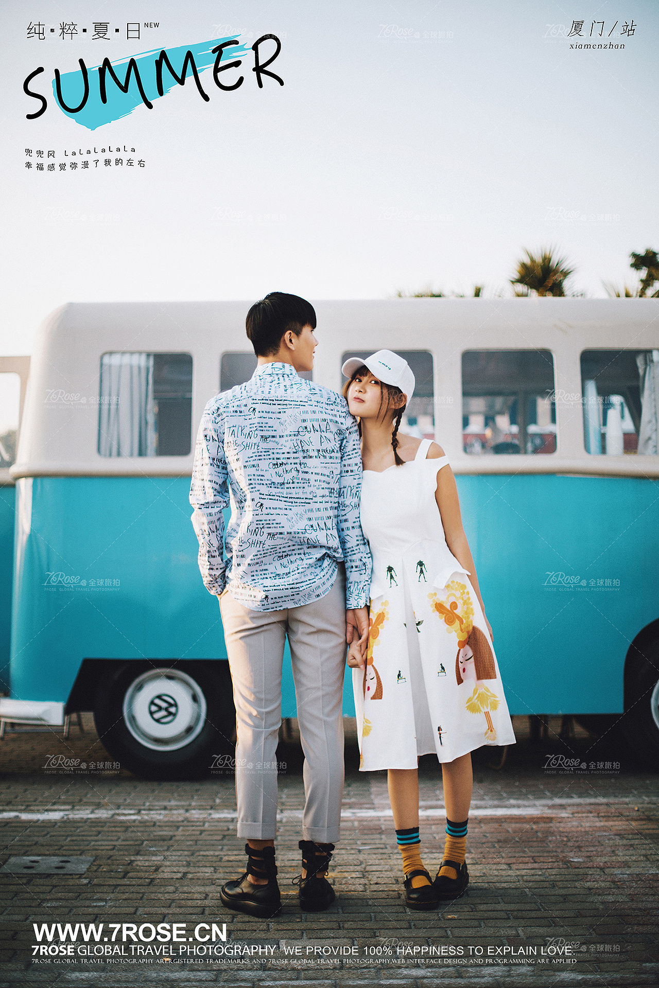 国内旅拍-高端婚纱摄影