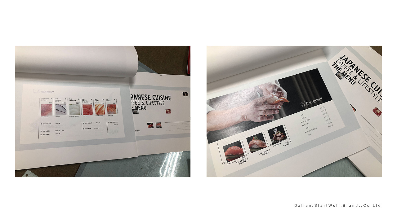 **餐厅菜牌排版设计（图ZMTIxNDY3MDA0） - 书籍/画册 - 站酷设计师思悟品牌设计原创素材 - 站酷ZCOOL