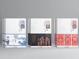 图册