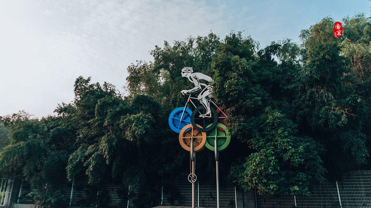 旅行摄影·南京行