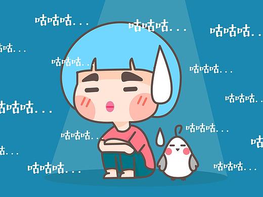 贝蒂小妞的那些事