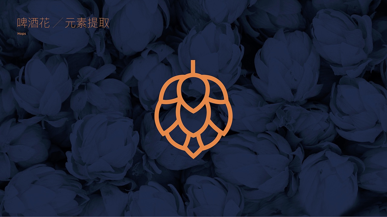 云南大理「囍倉」酒吧（图ZMjUxNTU0MzIw） - 品牌 - 站酷设计师xupeng_1205原创素材 - 站酷ZCOOL