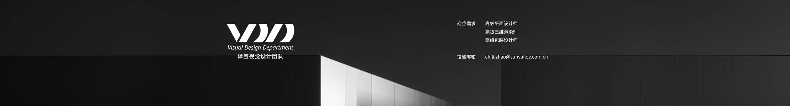 泽宝VDD的个人主页（封面预览） - 主页封面设置 - 站酷设计师泽宝VDD原创素材 - 站酷ZCOOL