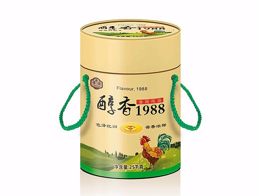 火锅油 包装设计