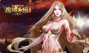 游戏运营素材设计