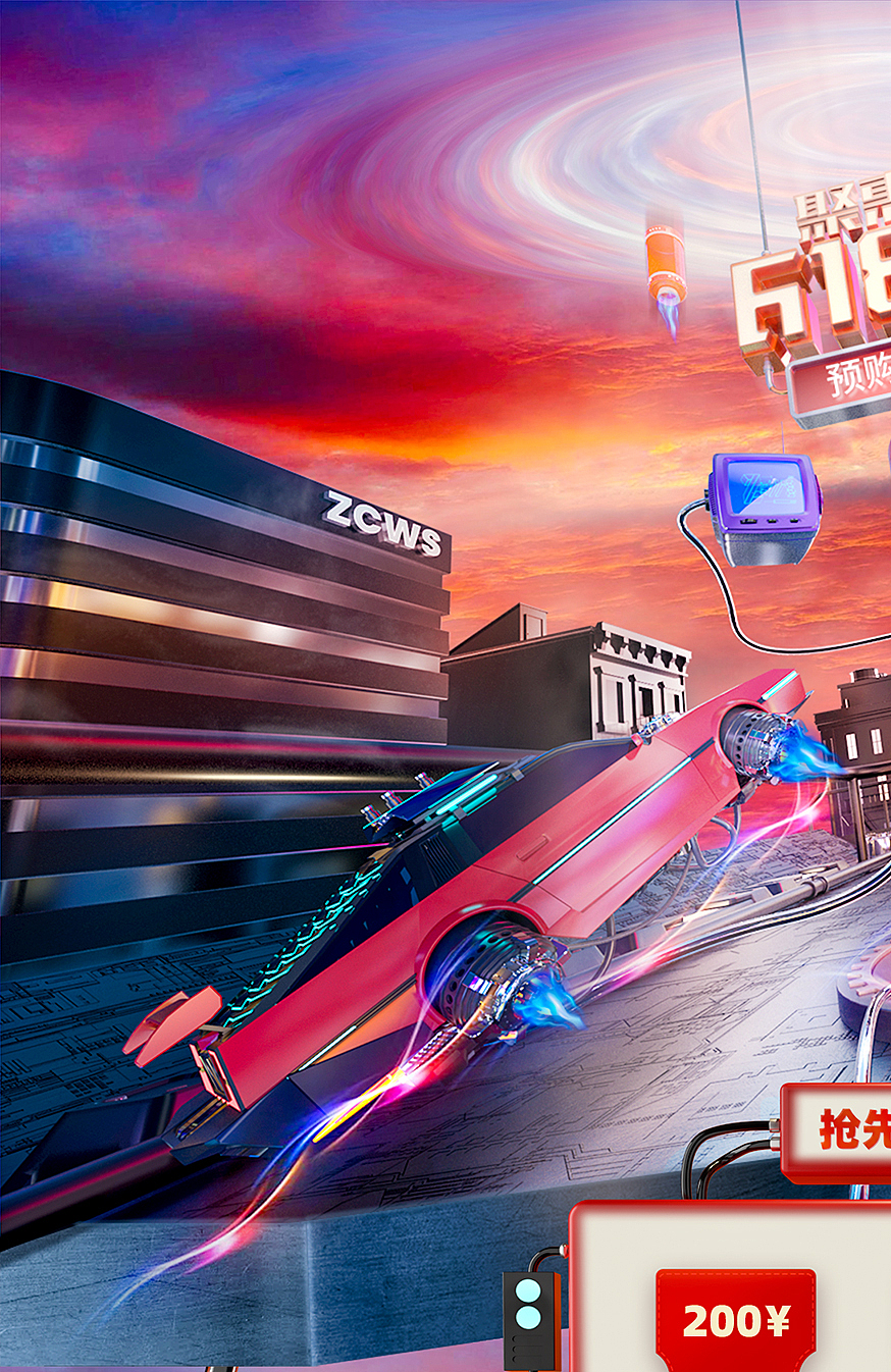 日常渲染作品（图ZMjY2NzM0NjE2） - 电子产品 - 站酷设计师虾虾AA原创素材 - 站酷ZCOOL