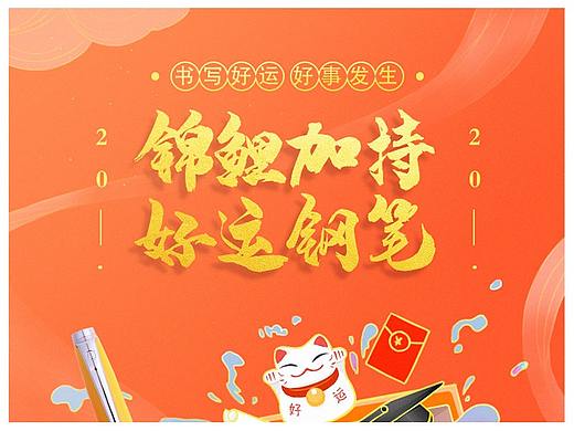 电商详情设计（个人主页-ZNTU0NzA4MzY=） - 电商 - 站酷设计师摇一摇zyy原创素材 - 站酷ZCOOL