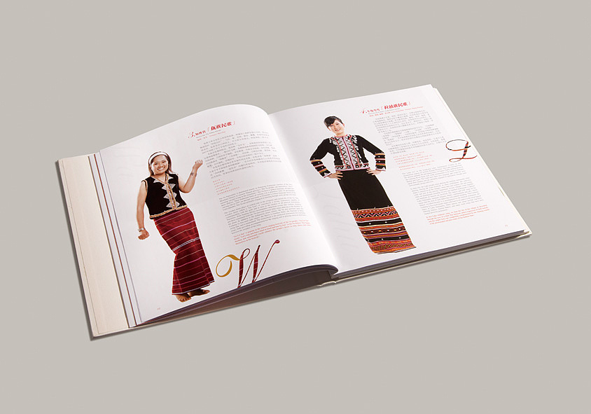 奥运国礼——《中华56民族之歌》唱片包装设计（图ZNzA3NTM3Ng==） - 书籍/画册 - 站酷设计师akedesign原创素材 - 站酷ZCOOL