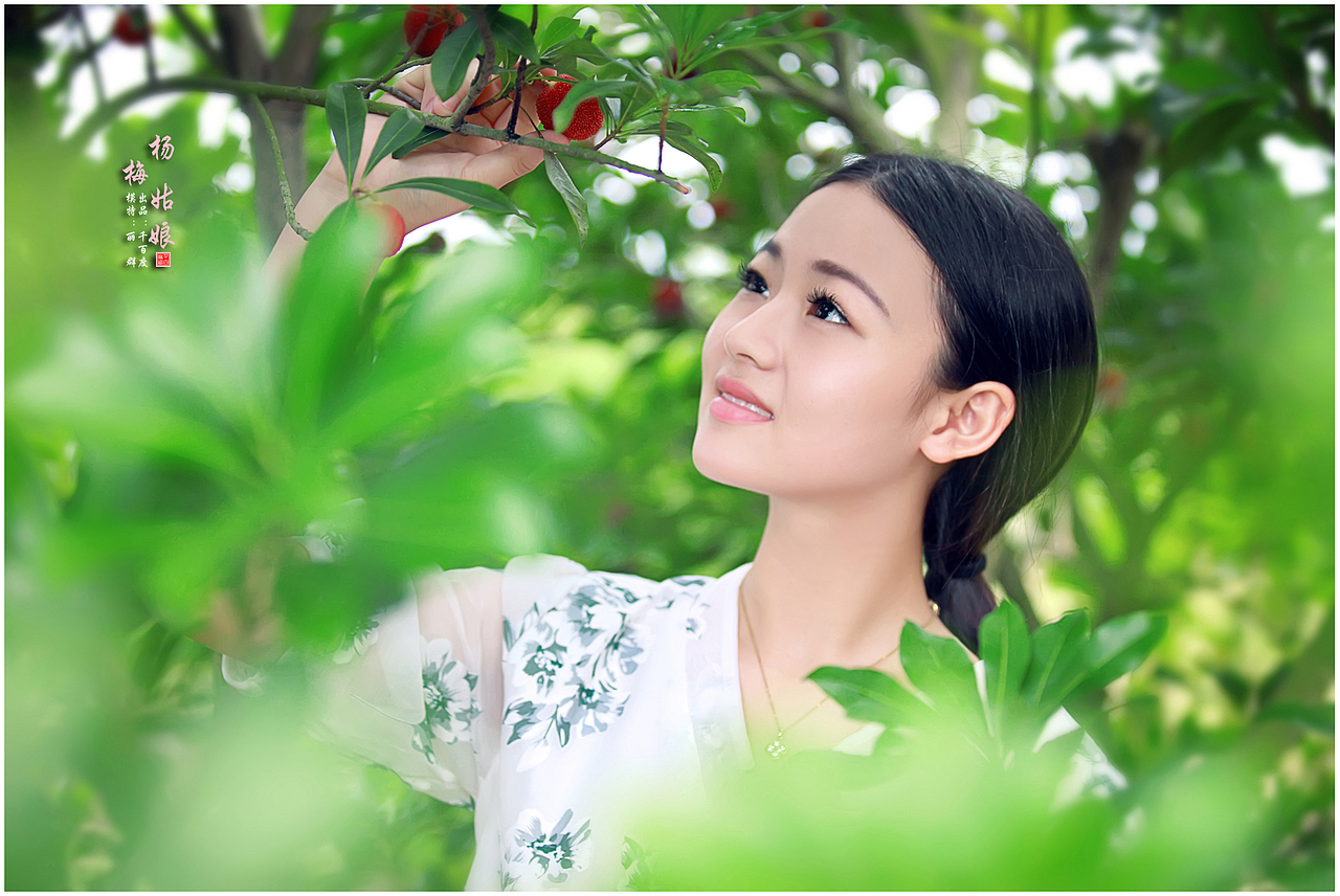 [楊梅姑娘]（圖ZMjk3ODQyMTI=） - 人像攝影 - 站酷設(shè)計師千百度vip原創(chuàng)素材 - 站酷ZCOOL