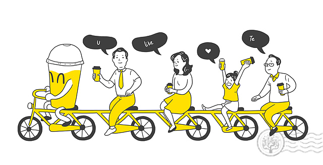 喝一杯悠耐
给你最温暖的陪伴！<br>