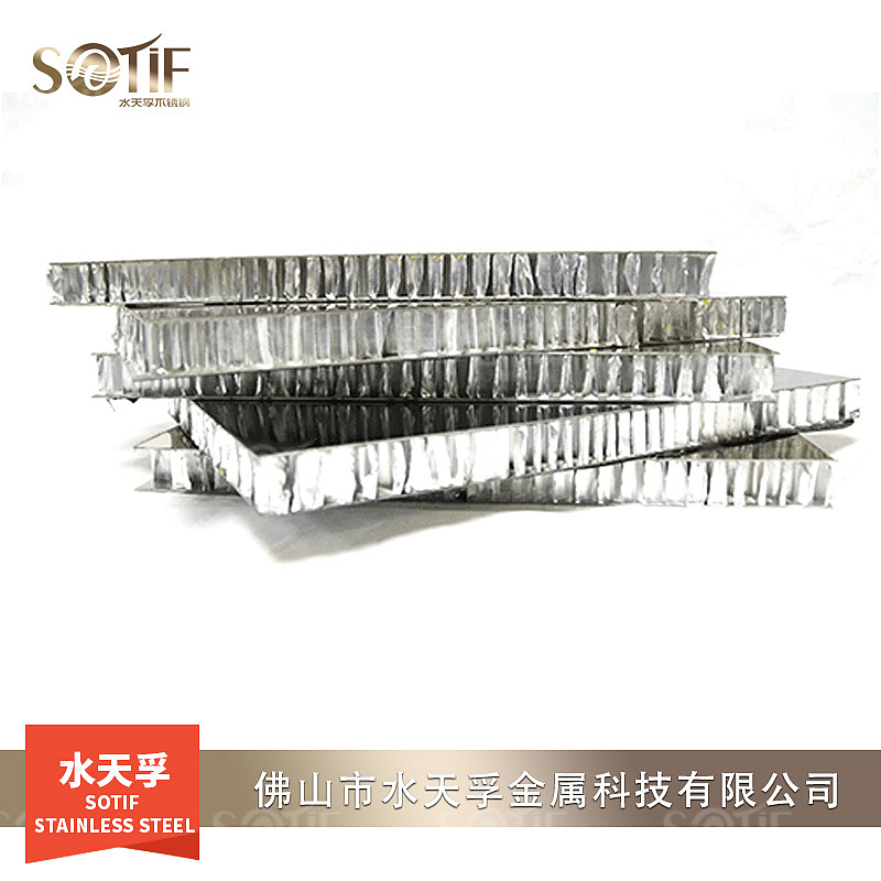 不锈钢装饰蜂窝板 不锈钢特殊工艺压花板定制（图ZMjE1ODM4ODky） - 工业用品/机械 - 站酷设计师stfcsbxg123原创素材 - 站酷ZCOOL