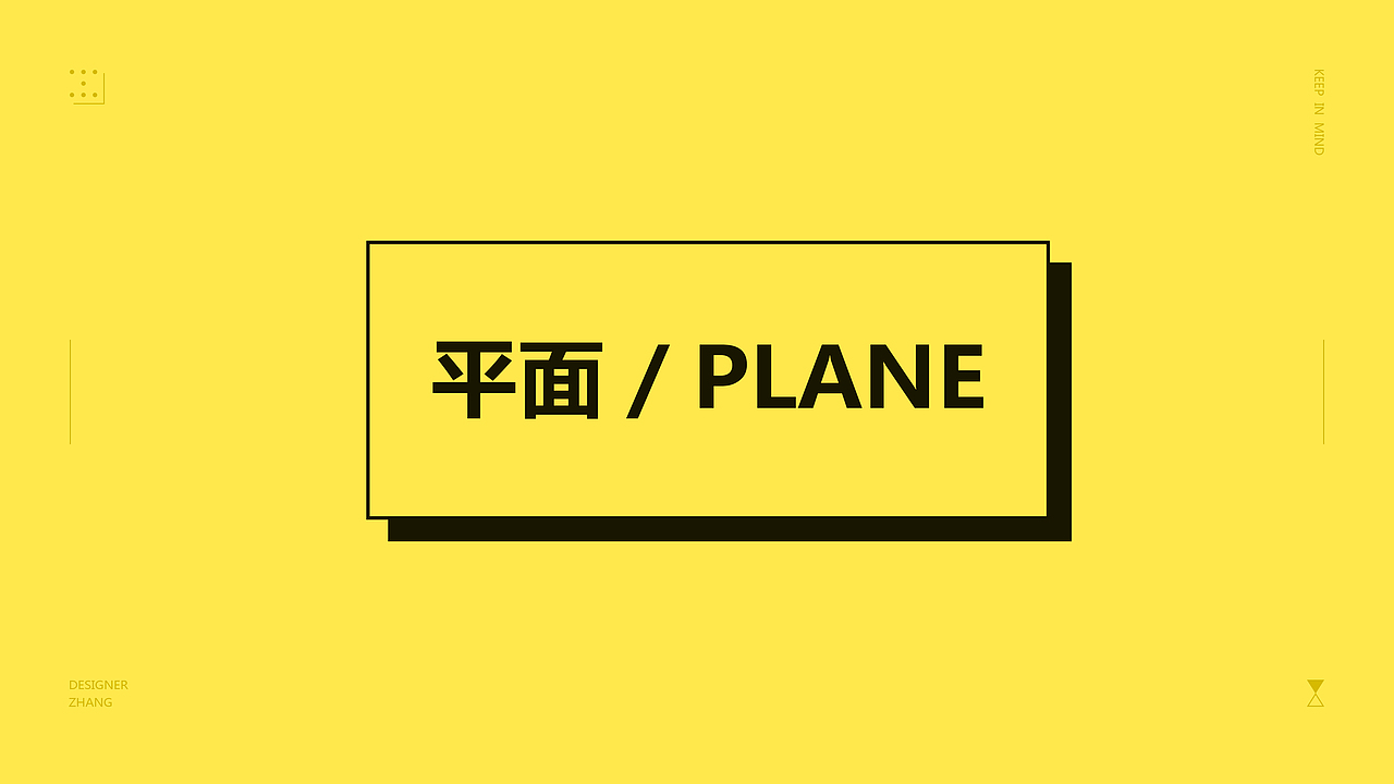 作品集（图ZMTE1NDM0Mjk2） - 软件界面 - 站酷设计师张裕呀原创素材 - 站酷ZCOOL