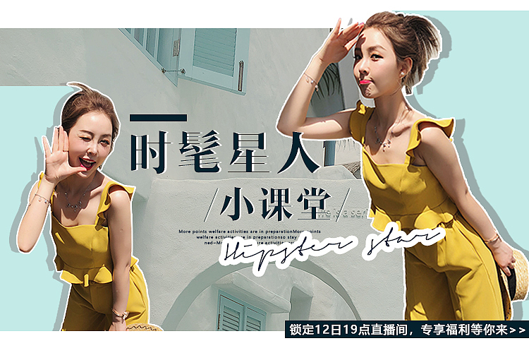 小海报（图ZMTMyMjE2NzQw） - 其他平面 - 站酷设计师www9622原创素材 - 站酷ZCOOL