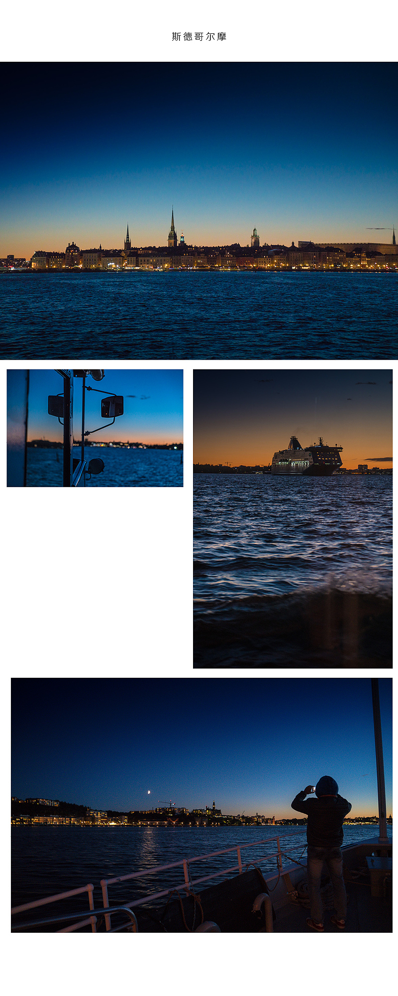 超越时空的都市之夜（图ZMTM4NDIzMTcy） - 环境/建筑摄影 - 站酷设计师和威HW原创素材 - 站酷ZCOOL