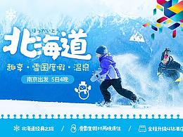 公众号长图