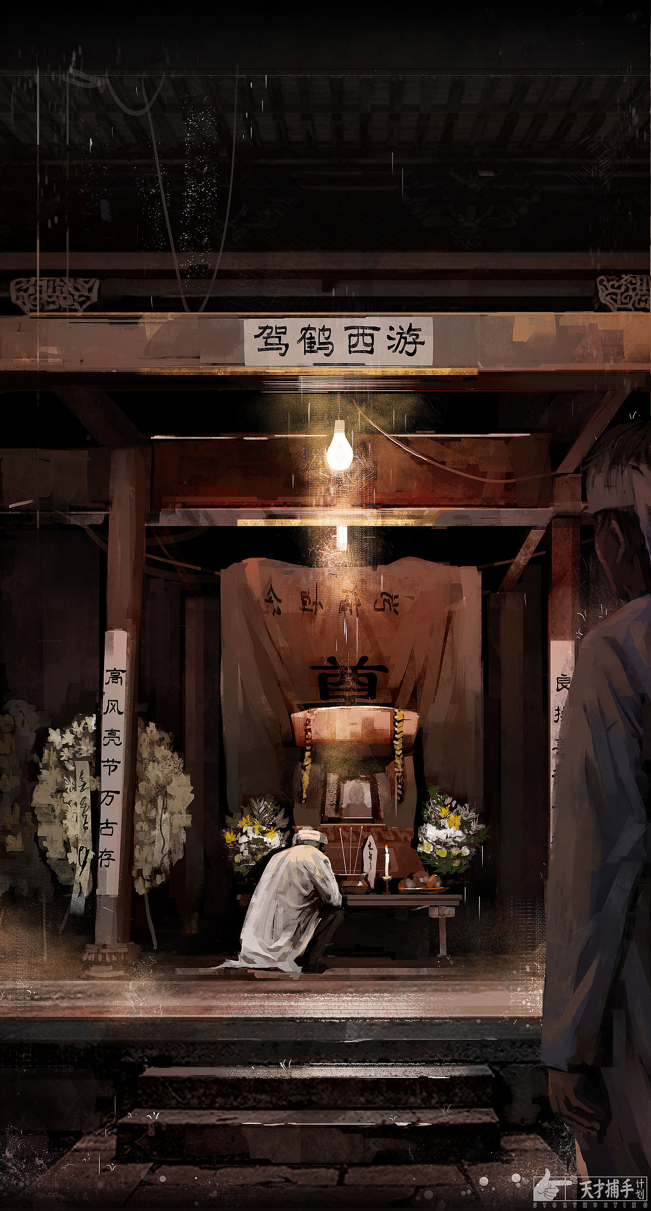 八月图A，一两天一张就随便看看（图ZMjY3NzQwNTYw） - 商业插画 - 站酷设计师七喜大人原创素材 - 站酷ZCOOL