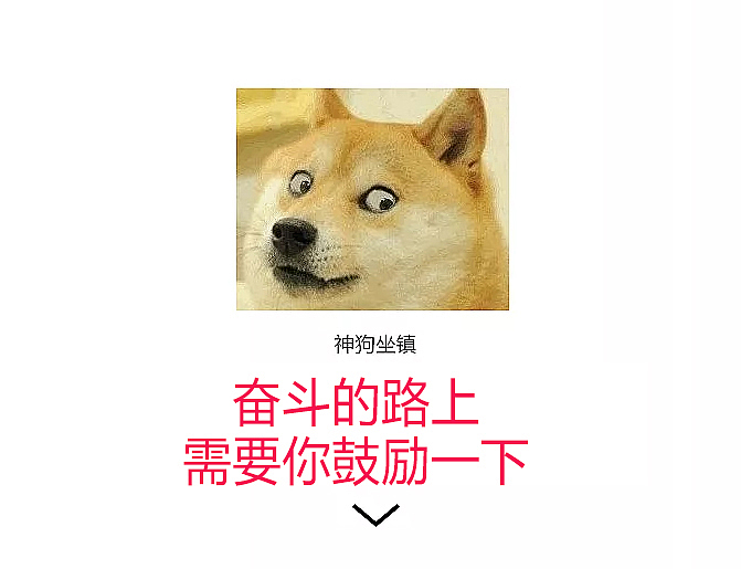 竹纤维纸详情 竹子抽纸详情页设计