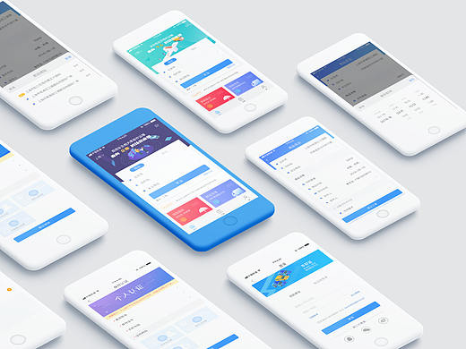 APP—安吉物流