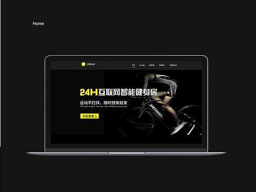 网页（个人主页-ZNDYxNDQyNTY=） - 企业官网 - 站酷设计师ZHANGCHEN1原创素材 - 站酷ZCOOL