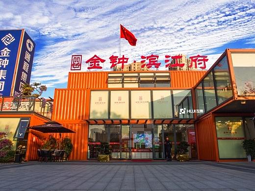 集装箱售楼处出圈设计，精致舒适大气风