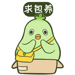 菜鸡（图ZMjczMjY5MTY4） - 网络表情 - 站酷设计师鹭月生原创素材 - 站酷ZCOOL