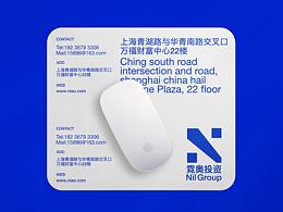 品牌logo設(shè)計