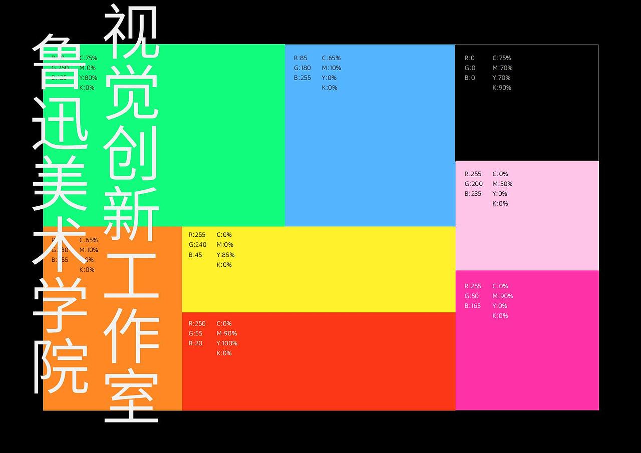 三眠丝纺（图ZMzM4MzQ0NDA4） - 其他平面 - 站酷设计师视觉创新设计原创素材 - 站酷ZCOOL