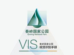 秦岭