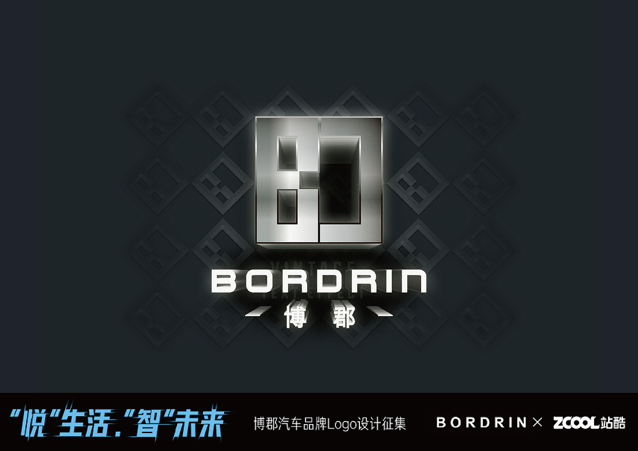 汽车标志（图ZMTAzMTY3MTA4） - Logo - 站酷设计师无敌丰火轮er原创素材 - 站酷ZCOOL