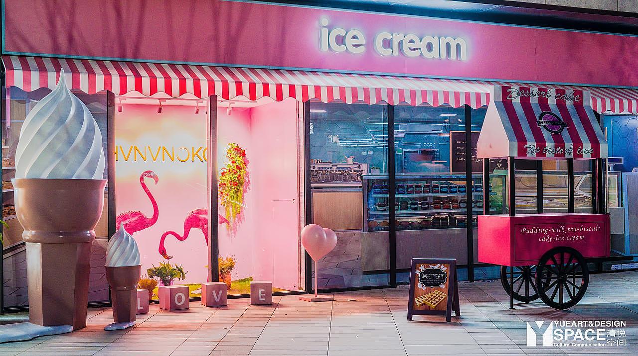 商业街包装 清悦空间 安徽阜阳皖投大河成章