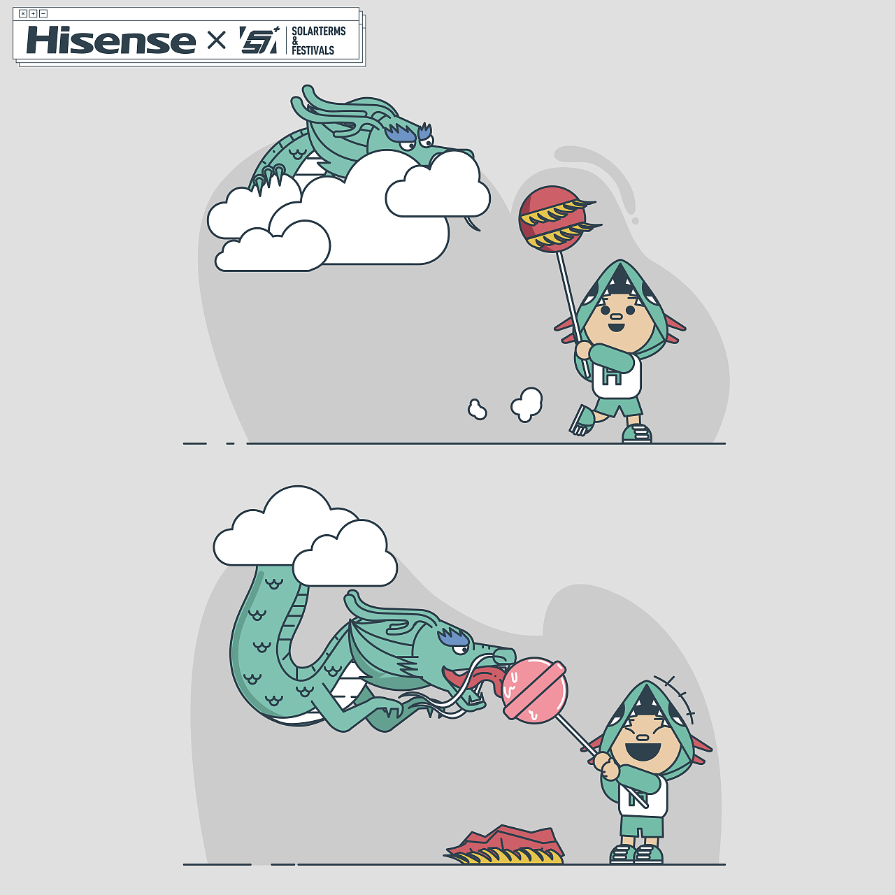 隆重介绍海信电视吉祥物大使---- harley登场