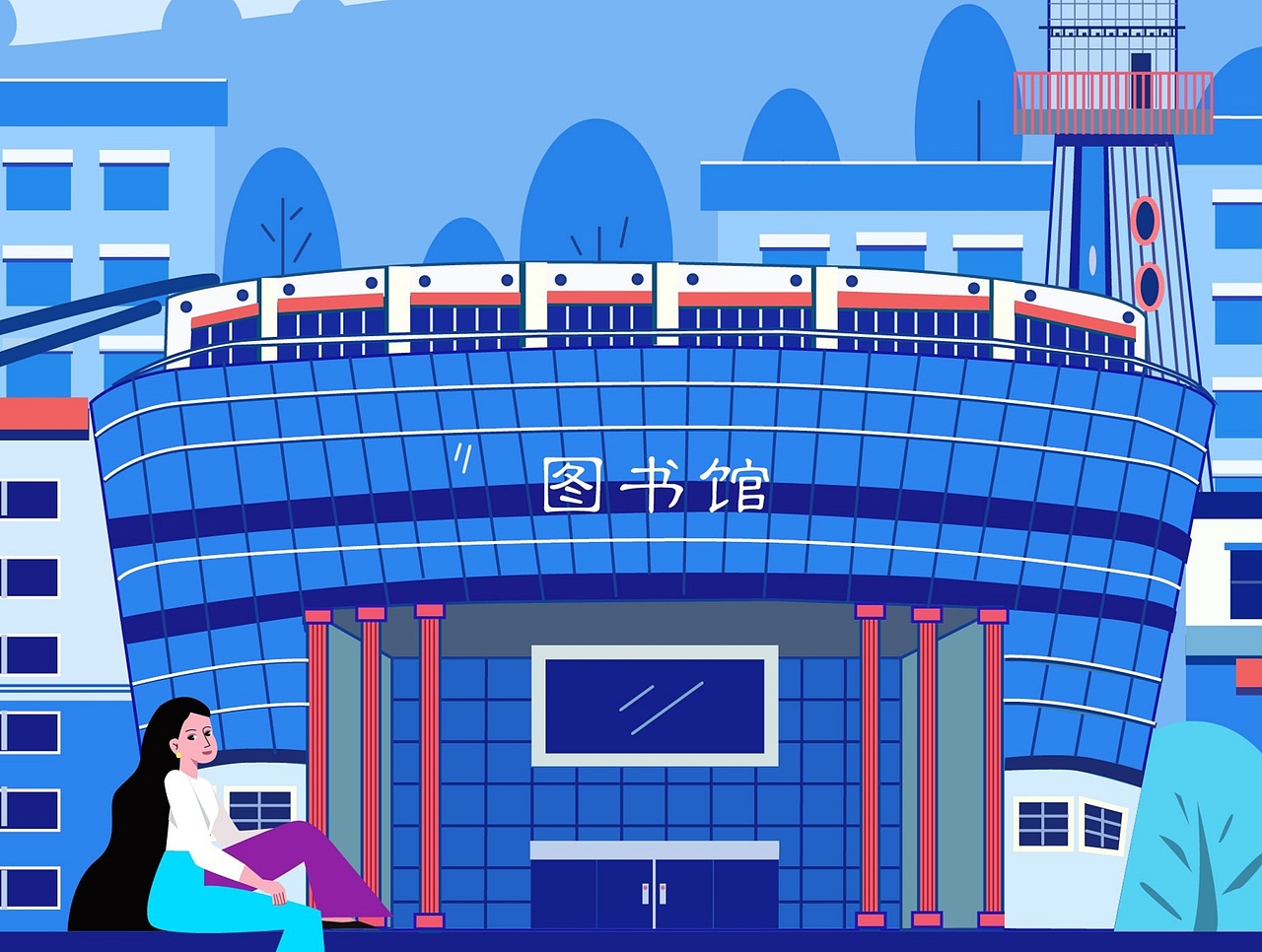 取自海事学院的图书馆