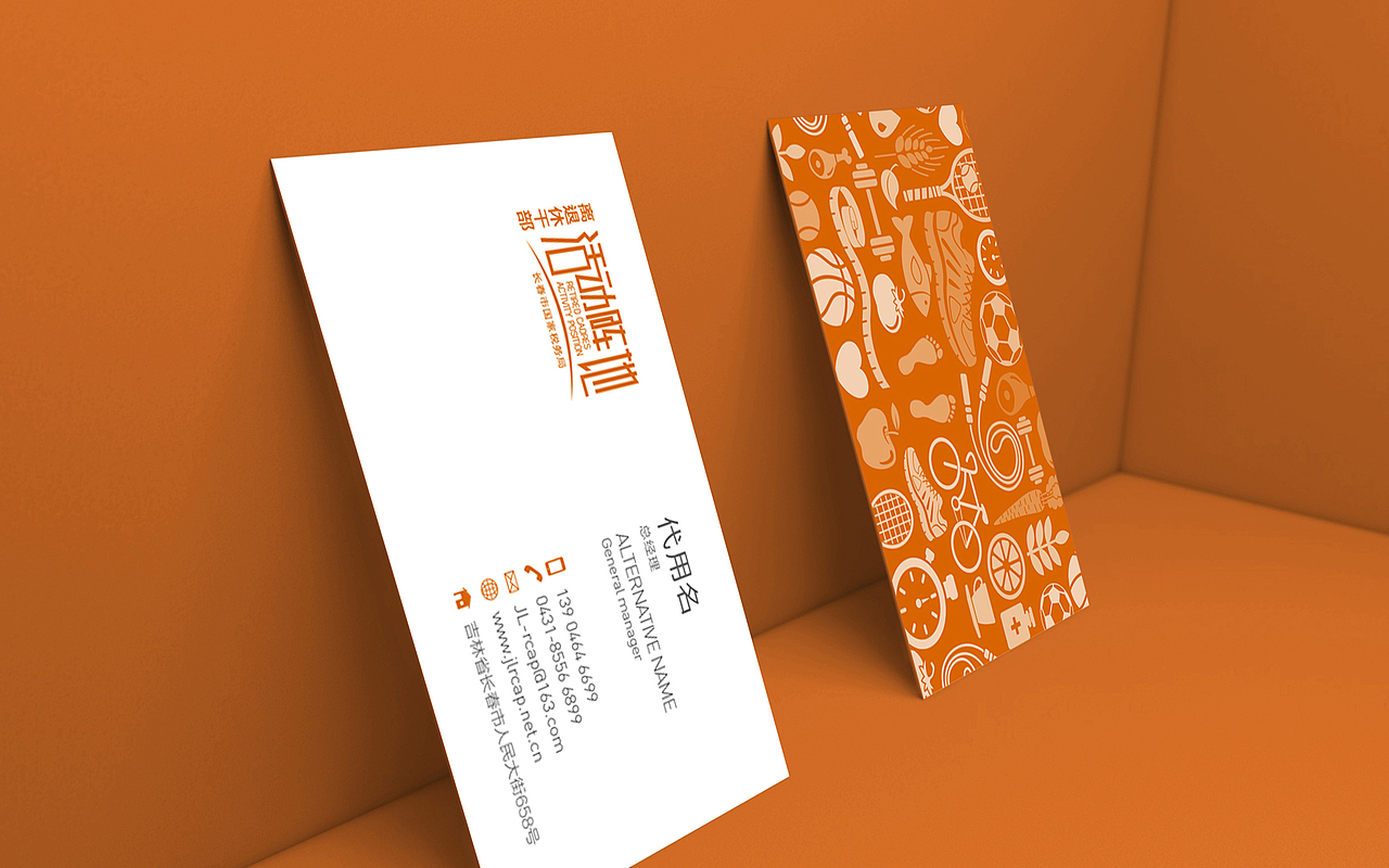 活动阵地形象（图ZMjA4MTczMDg=） - 品牌 - 站酷设计师etruscan原创素材 - 站酷ZCOOL