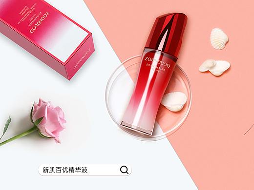 妆度新肌百优精华液场景图拍摄与精修