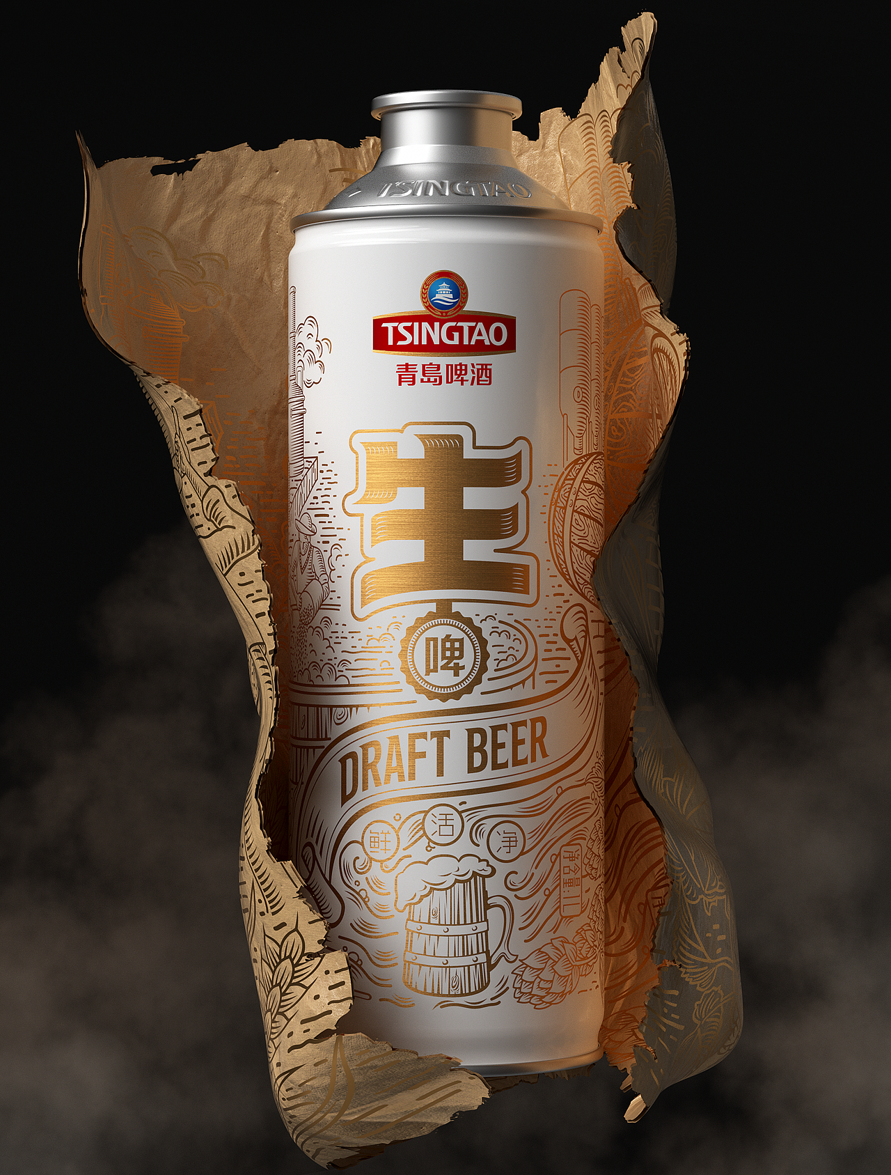 博创/青岛啤酒生啤包装:匠心之作,生而不凡