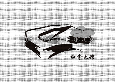 各世博馆（图ZMTYyMDA1Ng==） - Logo - 站酷设计师独立设计_稻草人原创素材 - 站酷ZCOOL