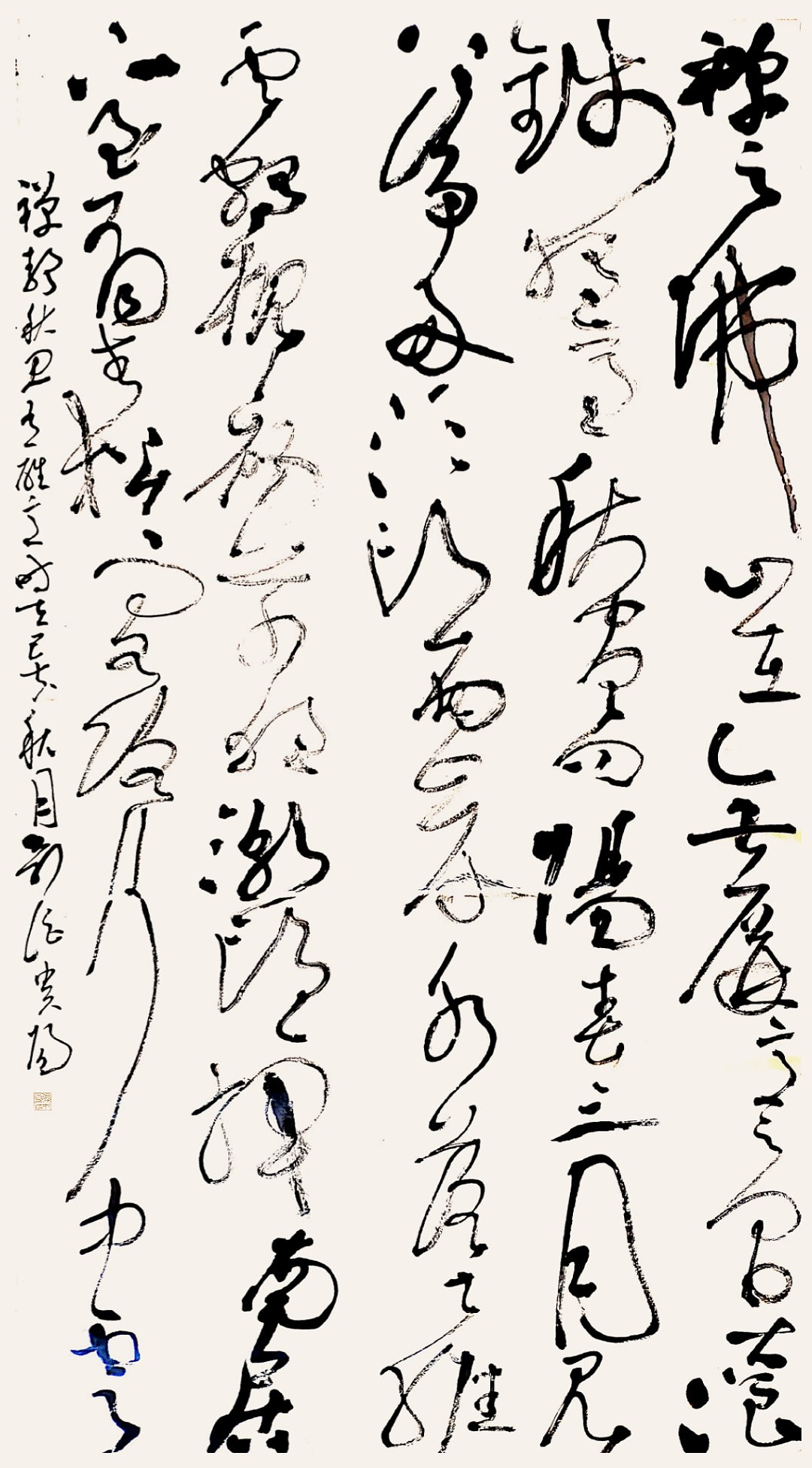 《追韵旭素之意》刘浪大幅草书作品近作_刘浪-站酷zcool