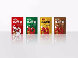 肉制品包装