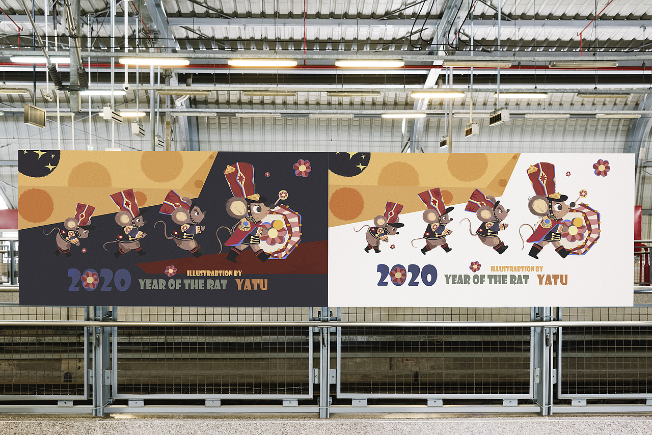 鼠年插画（图ZMTk0Mjg5MjA4） - 商业插画 - 站酷设计师牙兔YATU原创素材 - 站酷ZCOOL