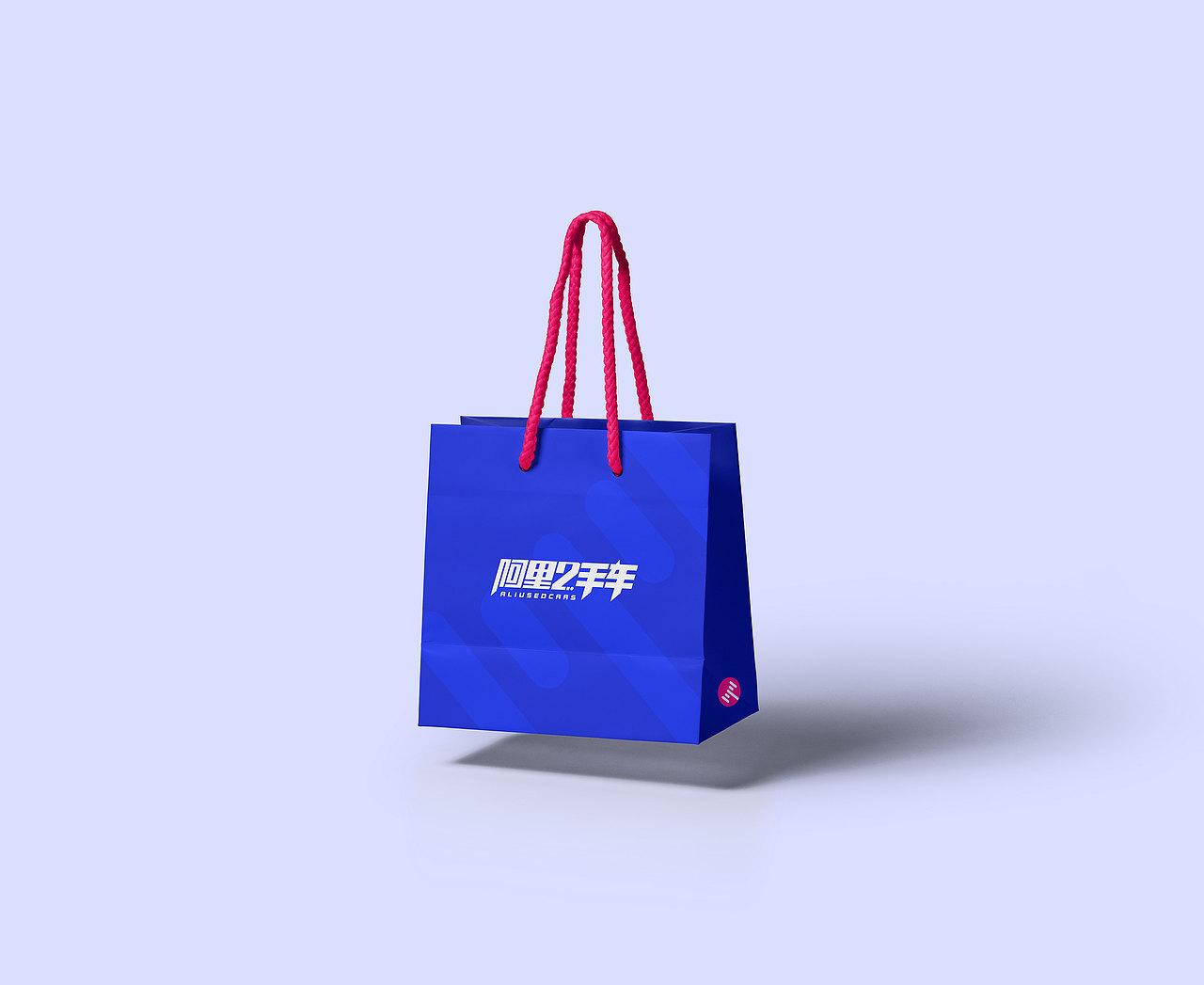 阿里2手车品牌（Ali Used Cars）（图ZMTQ0MzgwNzQ0） - 品牌 - 站酷设计师PaiDesign原创素材 - 站酷ZCOOL